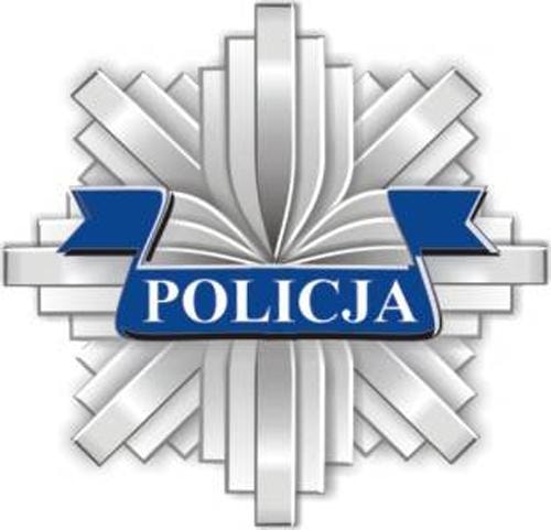 Pluskwy i zdalne przeszukania komputerów być może już wkrótce będą legalne w o wiele większej ilości przypadków