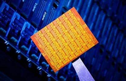 Wielordzeniowe procesory powoli stają się rzeczywistością