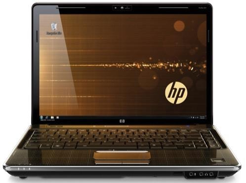 Nowe notebooki, netbooki i desktopy HP