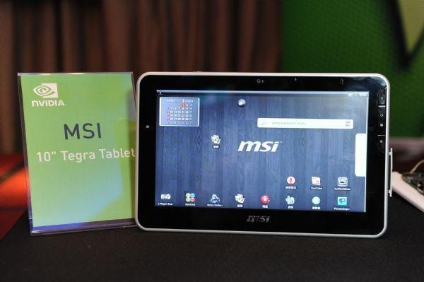 Tablet od MSI