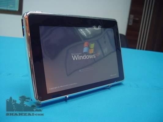 To nie iPad. To tablet o nazwie P88 chińskiej firmy Shenzen Great Loong Brother Industrial