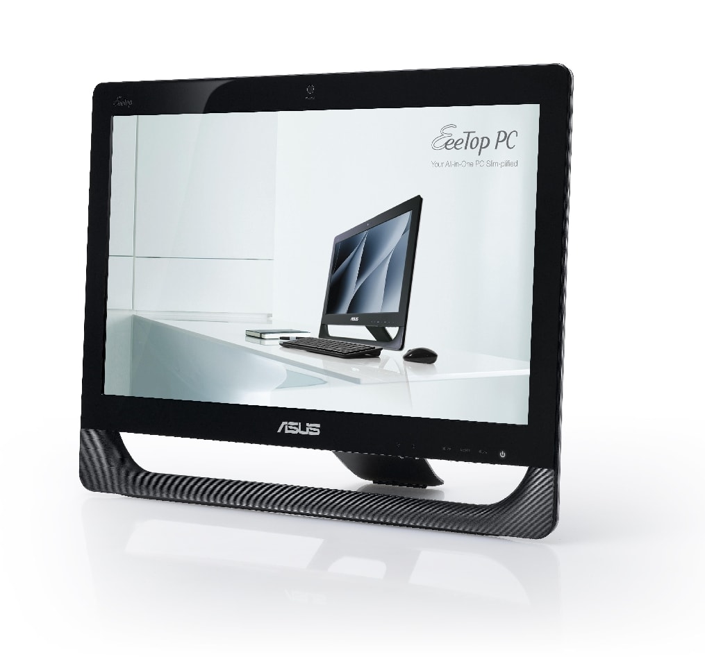 Multimedialny nettop za 2 800 zł
