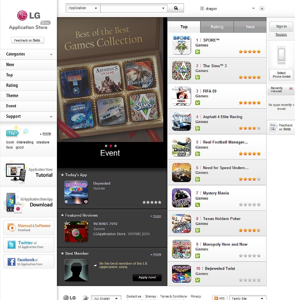 App Store w wykonaniu LG