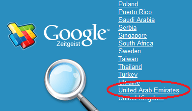 W tym roku najpopularniejszy okazał się Justin Bieber