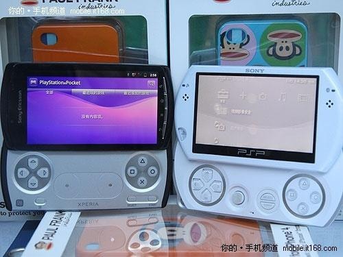 Wszystko, co chcielibyście wiedzieć o PlayStation Phone