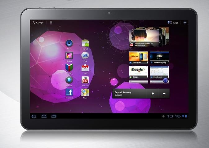 Tablety Galaxy Tab (na zdjęciu) będą niewiele większe od tego... smartfona