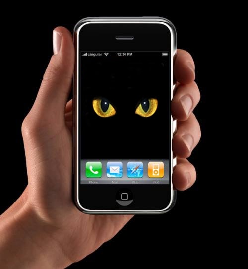 iPhone śledził każdy twój ruch