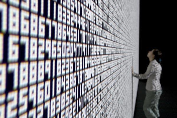 Ilość danych w 2011 roku zwiększy się do 1,8 zetabajta