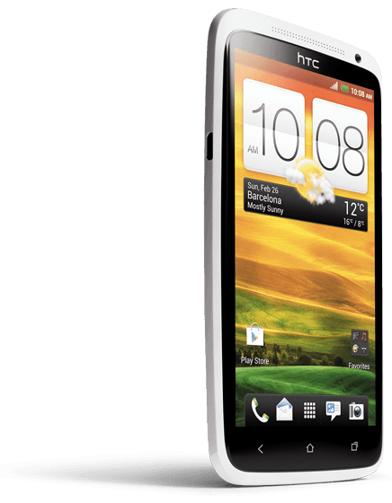 Nowy niewielki, ale mocny smartfon od HTC?