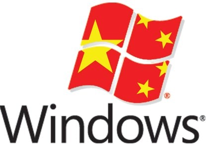 Microsoft ładnie prosi Chińczyków, by nie używali pirackiego Windowsa i Office’a w rządowych firmach