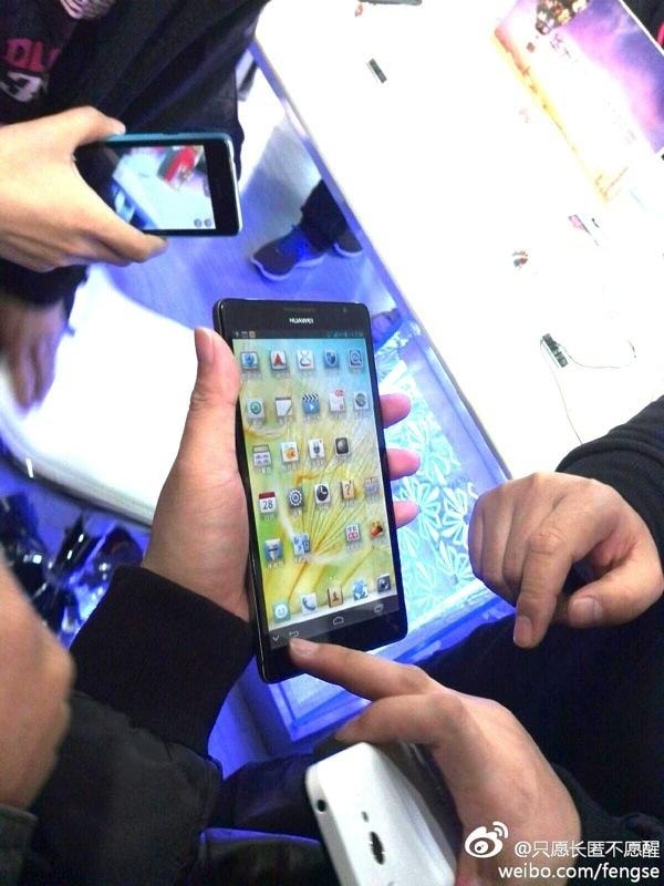 Huawei Ascend Mate z ekranem 6,1″ już oficjalnie