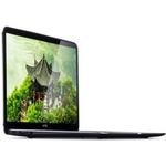 Biznesowy ultrabook z ekranem Full HD