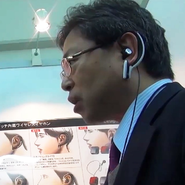 Ubieralny komputer, znacznie dyskretniejszy niż Google Glass