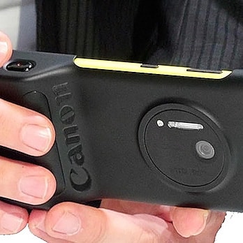 Microsoft i Canon: wzajemnie udostępnienie patentów