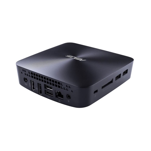 Komputer, którego nie zauważysz i nie usłyszysz