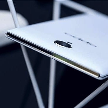 Oppo U3 z zoomem optycznym 4x