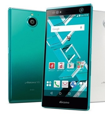 Pierwszy smartfon ze skanerem tęczówki trafił do sprzedaży