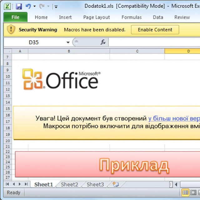 Załącznik wysyłany w fałszywej wiadomości do ukraińskich firm energetycznych