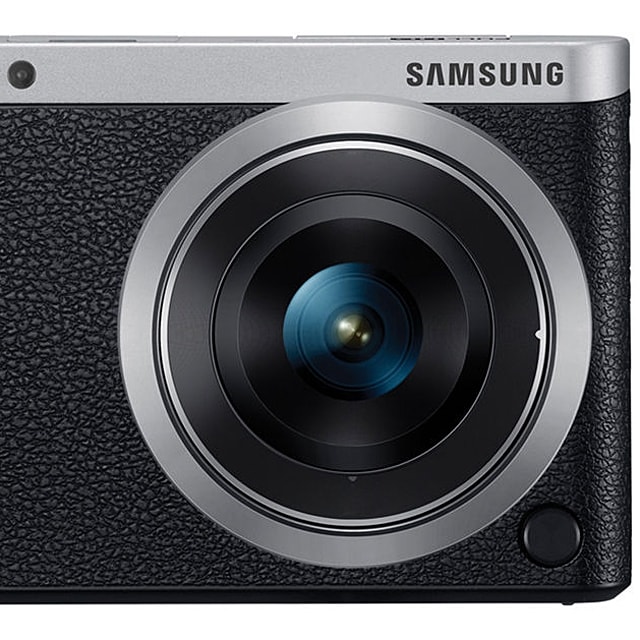 Samsung pracuje nad mega fotograficznym smarfonem