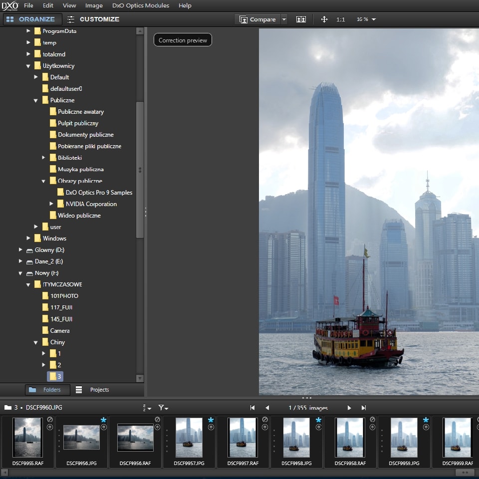 DxO OpticsPro 9 zupełnie za darmo