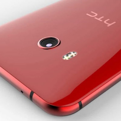 Premiera HTC U11