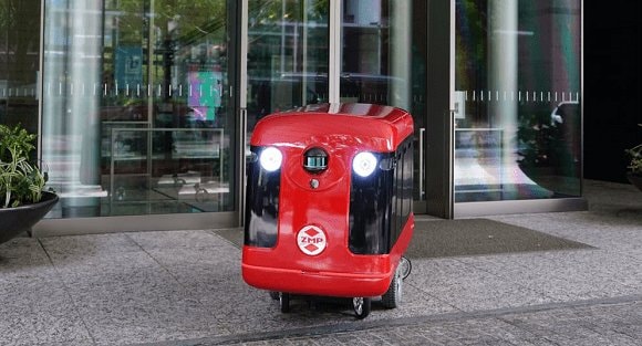 Robot dostawca zacznie pracę w sierpniu (fot. ZMP)