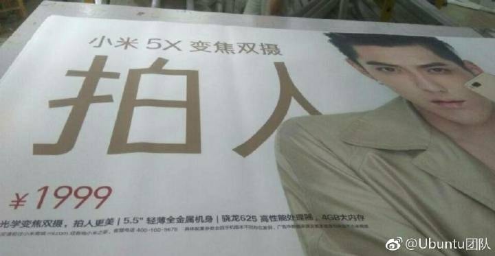 Plakat z Xiaomi X5