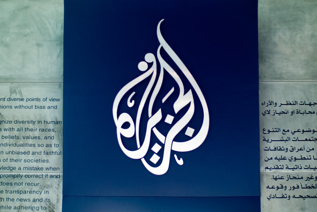 Al Jazeera celem ataków hakerskich