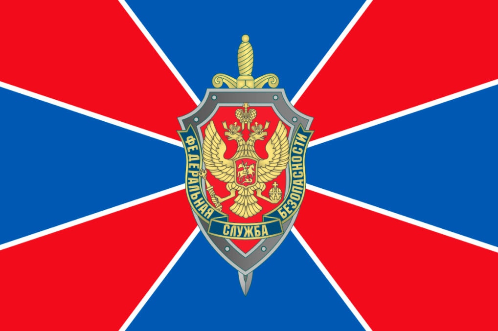 FSB
