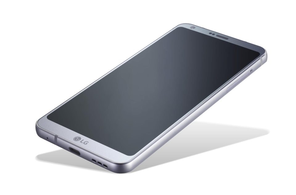 MWC: LG G7 jednak wypatrzony