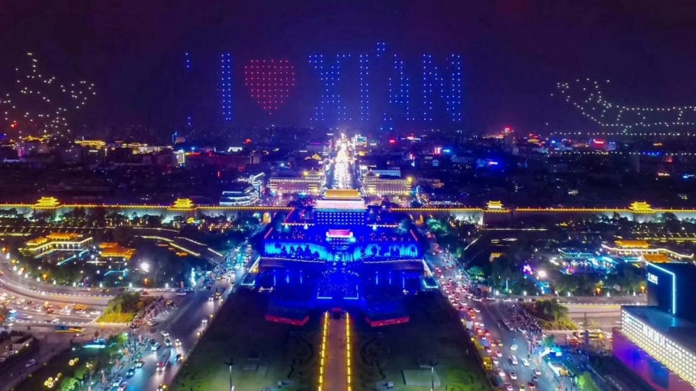 xi an