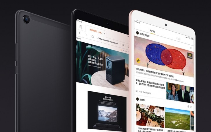 Premiera Xiaomi Mi Pad 4