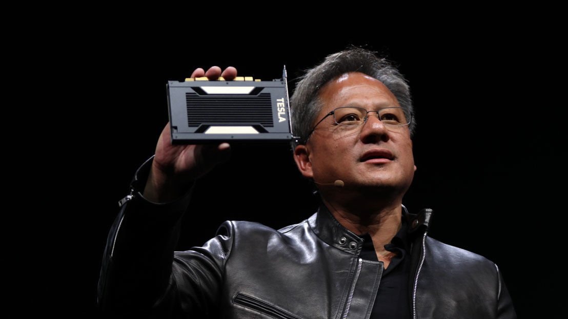 Nvidia pokaże GeForce GTX 1180 już 20 sierpnia