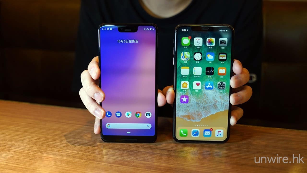 Google Pixel XL może dziś jeszcze zaskoczyć