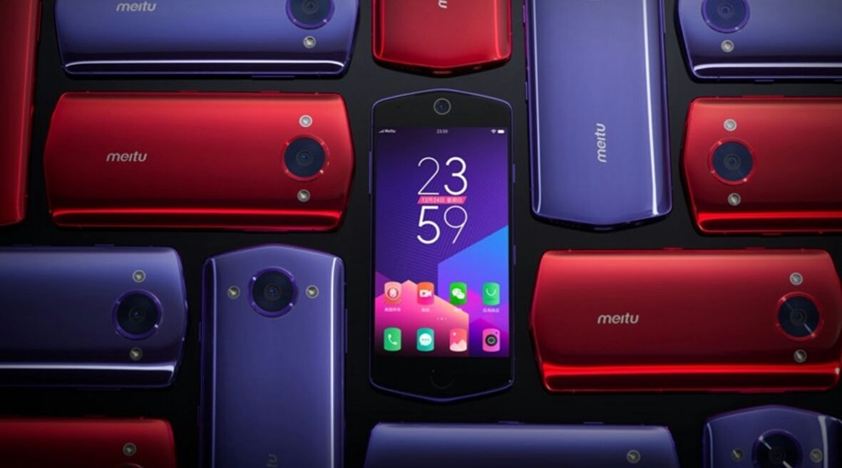meitu