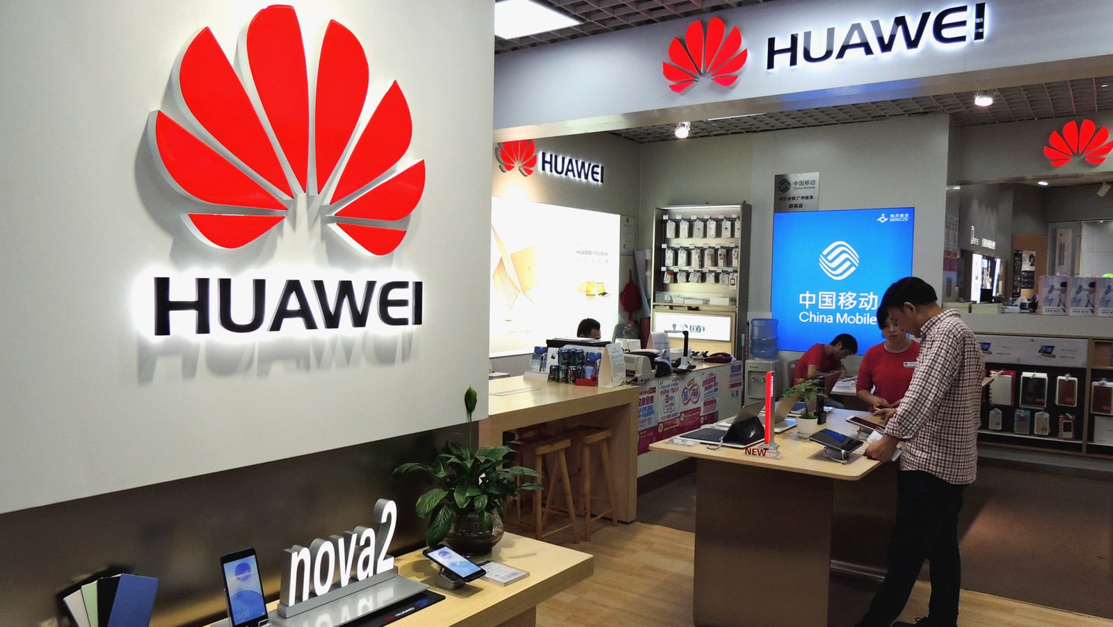 Salon Huawei