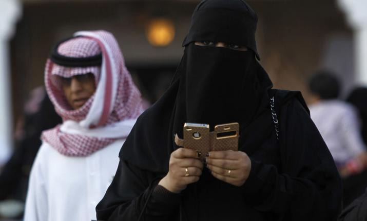 Tim Cook zamierza przyjrzeć się aplikacji Absher