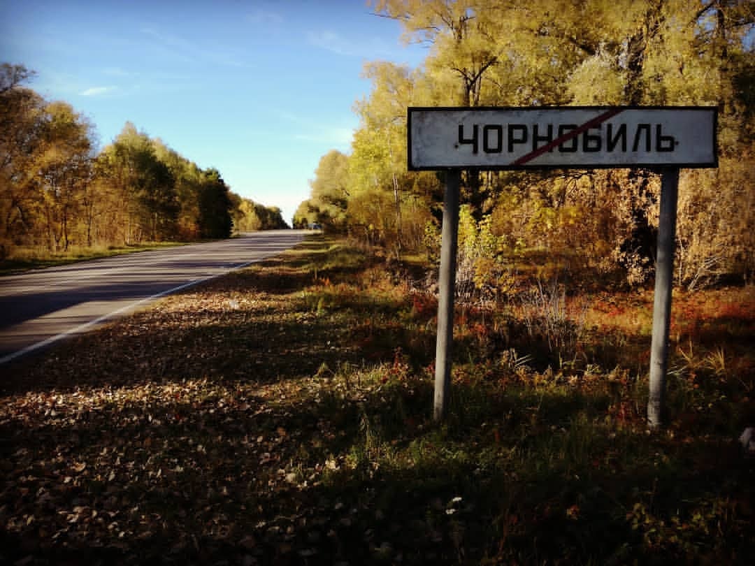 33 lata temu doszło do katastrofy w Czarnobylu
