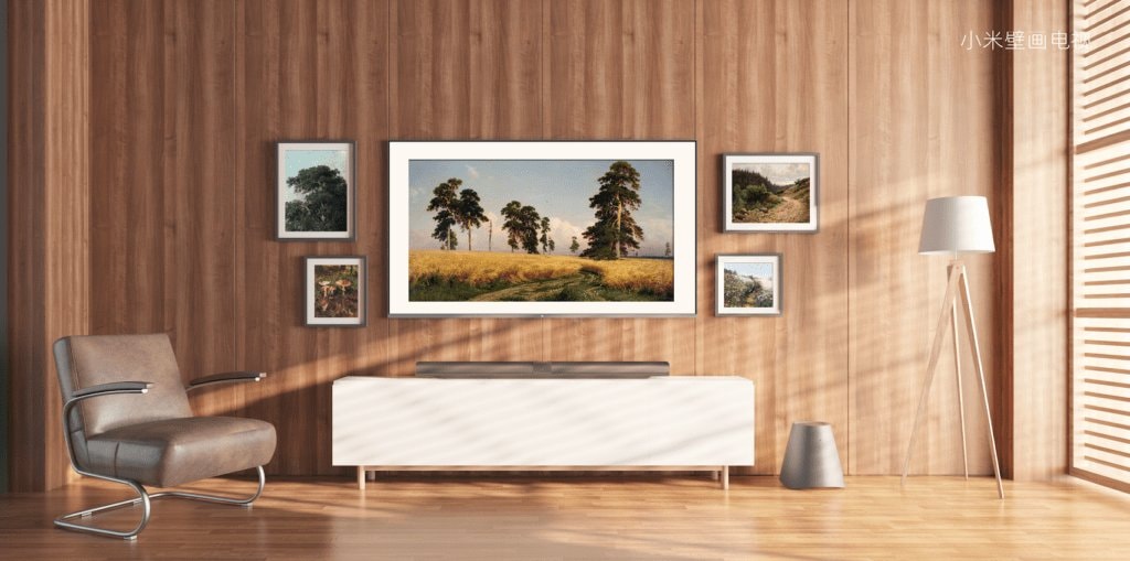 mi mural tv