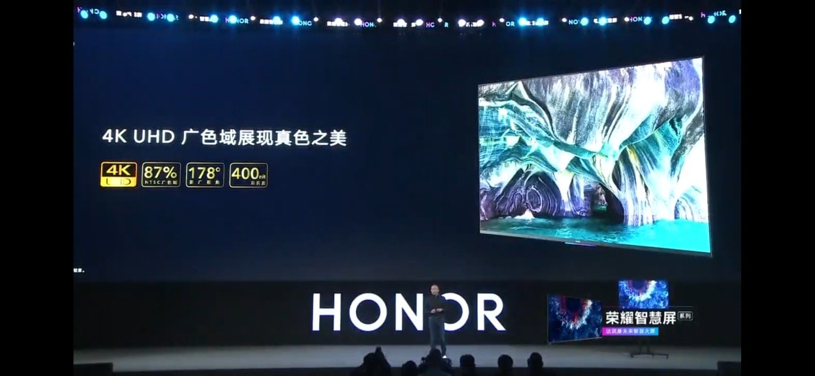 honor vision