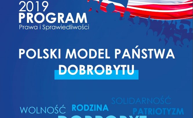 pis program internet