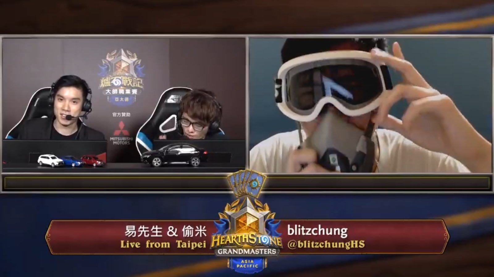 Hearthstone