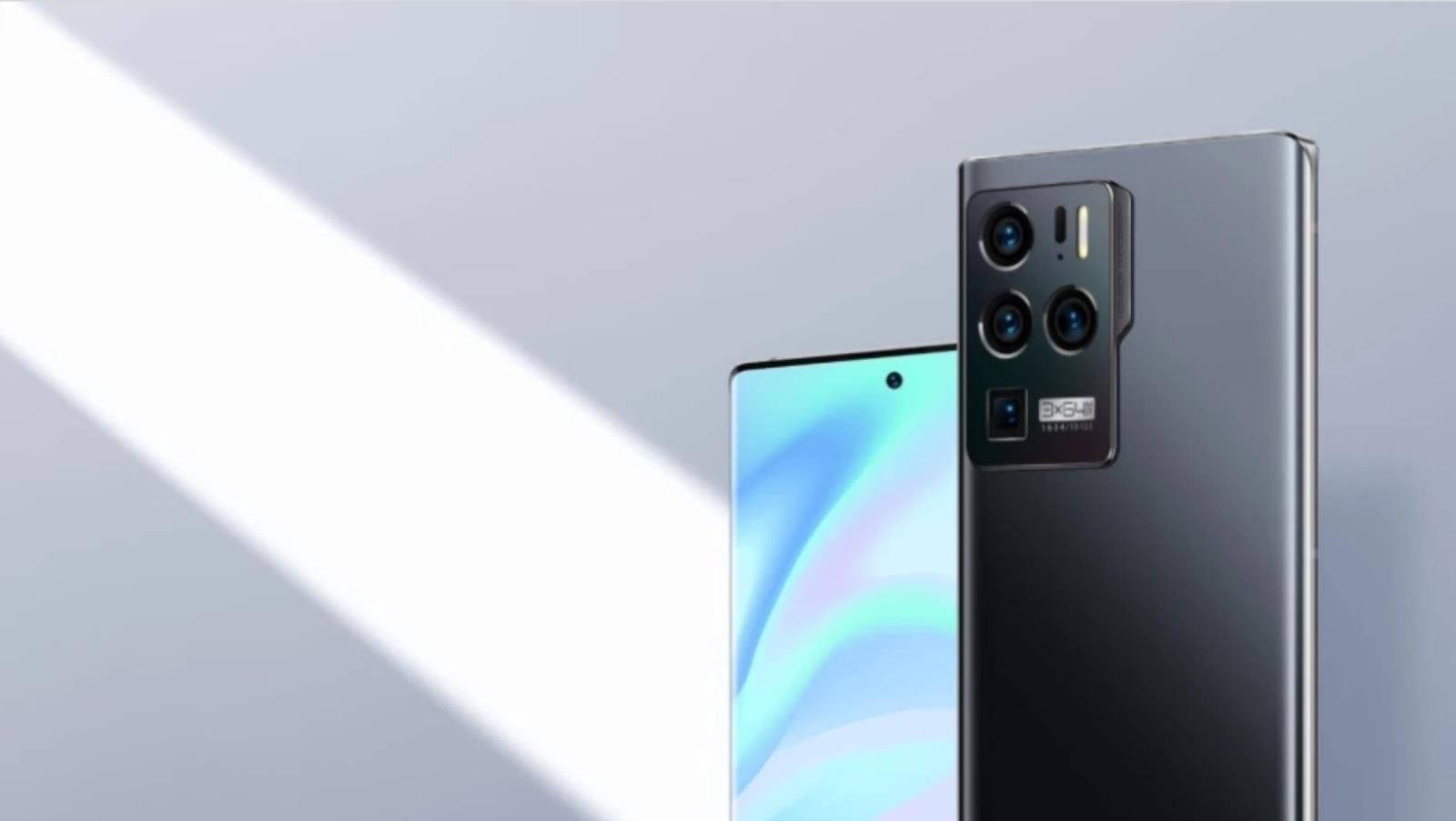 Axon 30 Ultra 5G, ZTE Axon 30 Ultra 5G, premiera ZTE Axon 30 Ultra 5G, specyfikacja ZTE Axon 30 Ultra 5G