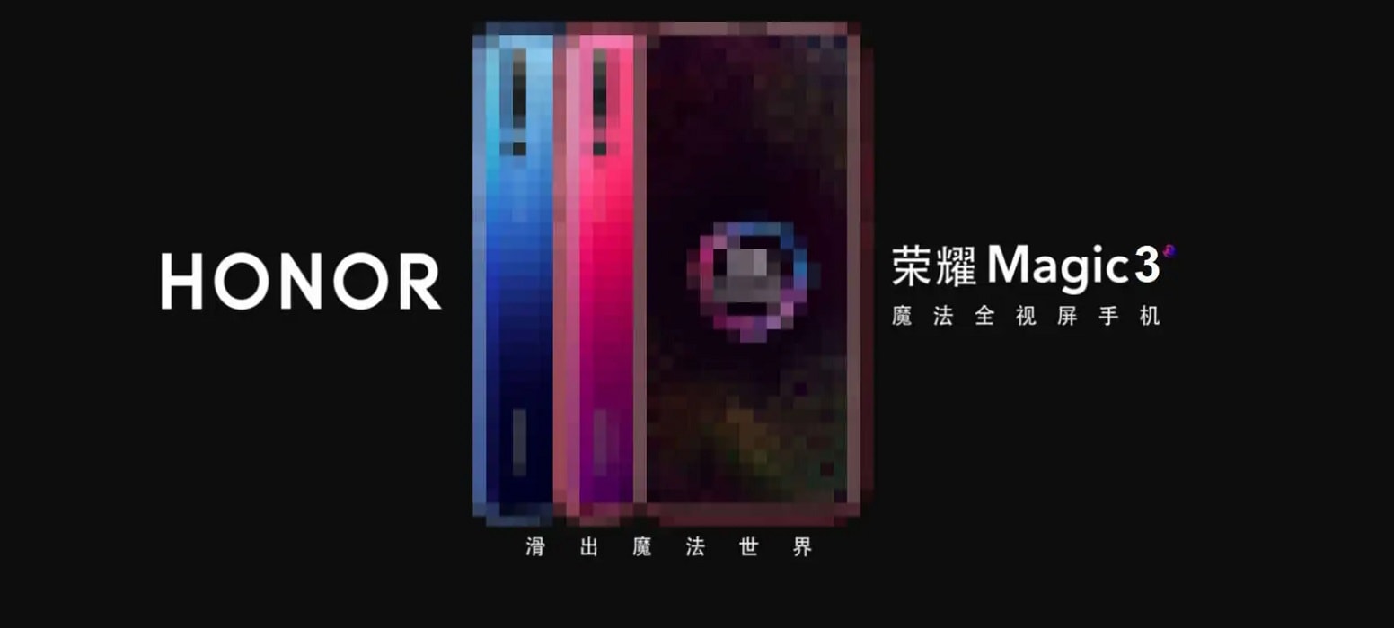 Honor Magic 3