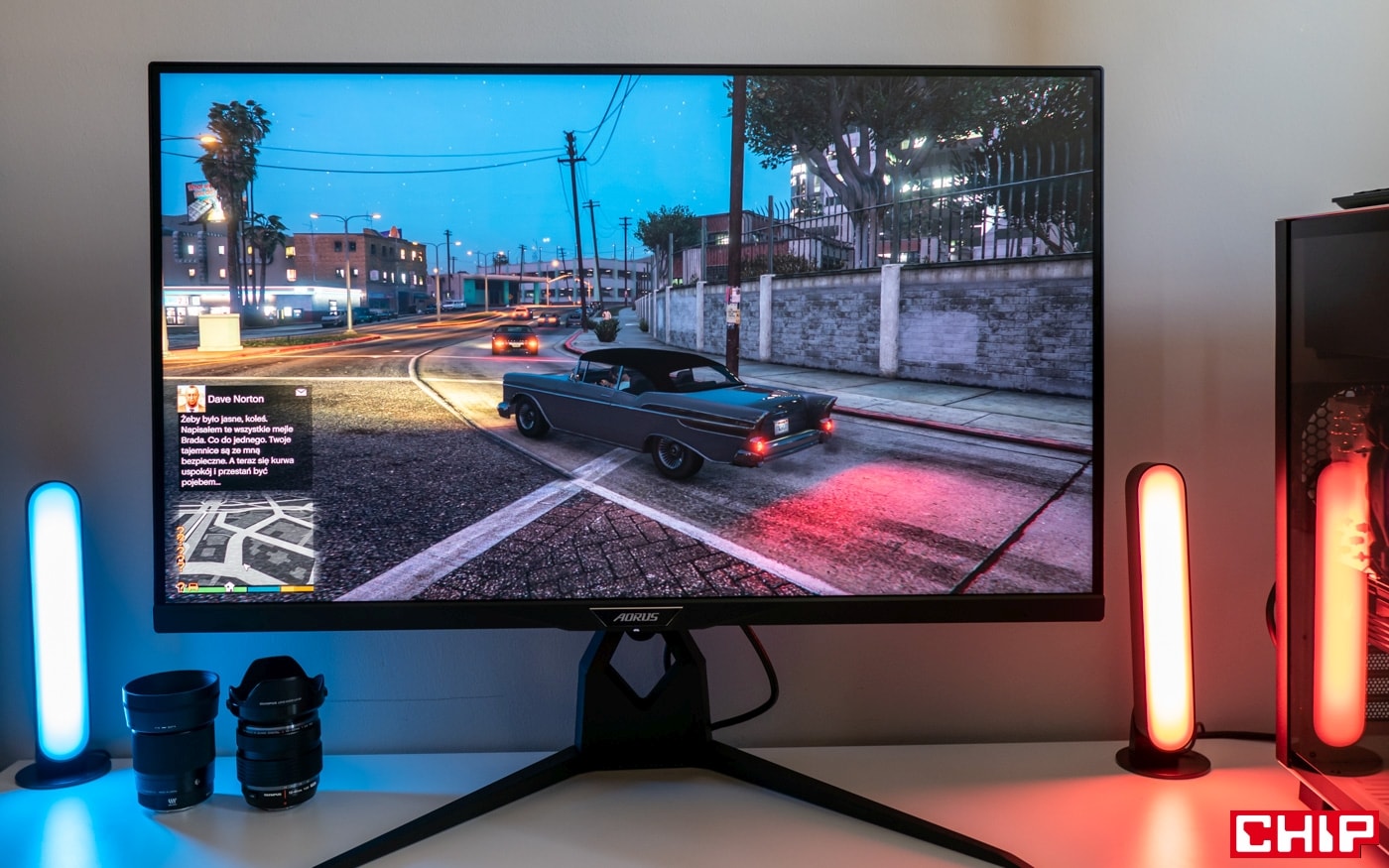 Test Gigabyte Aorus FI32Q. Czy płaski monitor gamingowy to dobry wybór?