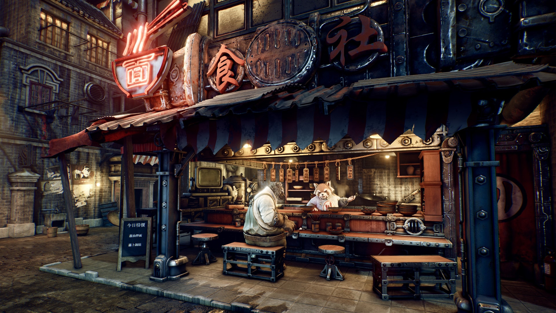 F.I.S.T.: Forged In Shadow Torch test kart graficznych