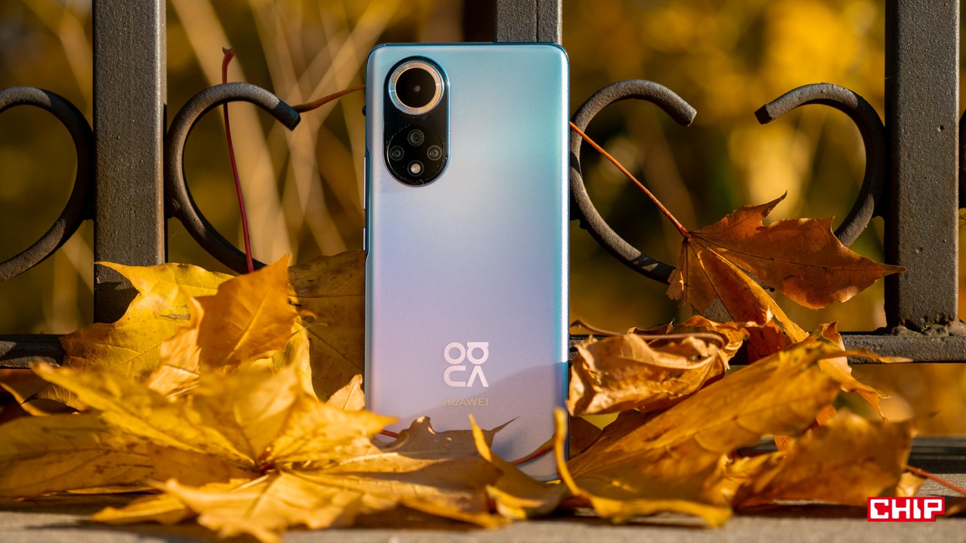 huawei nova 9