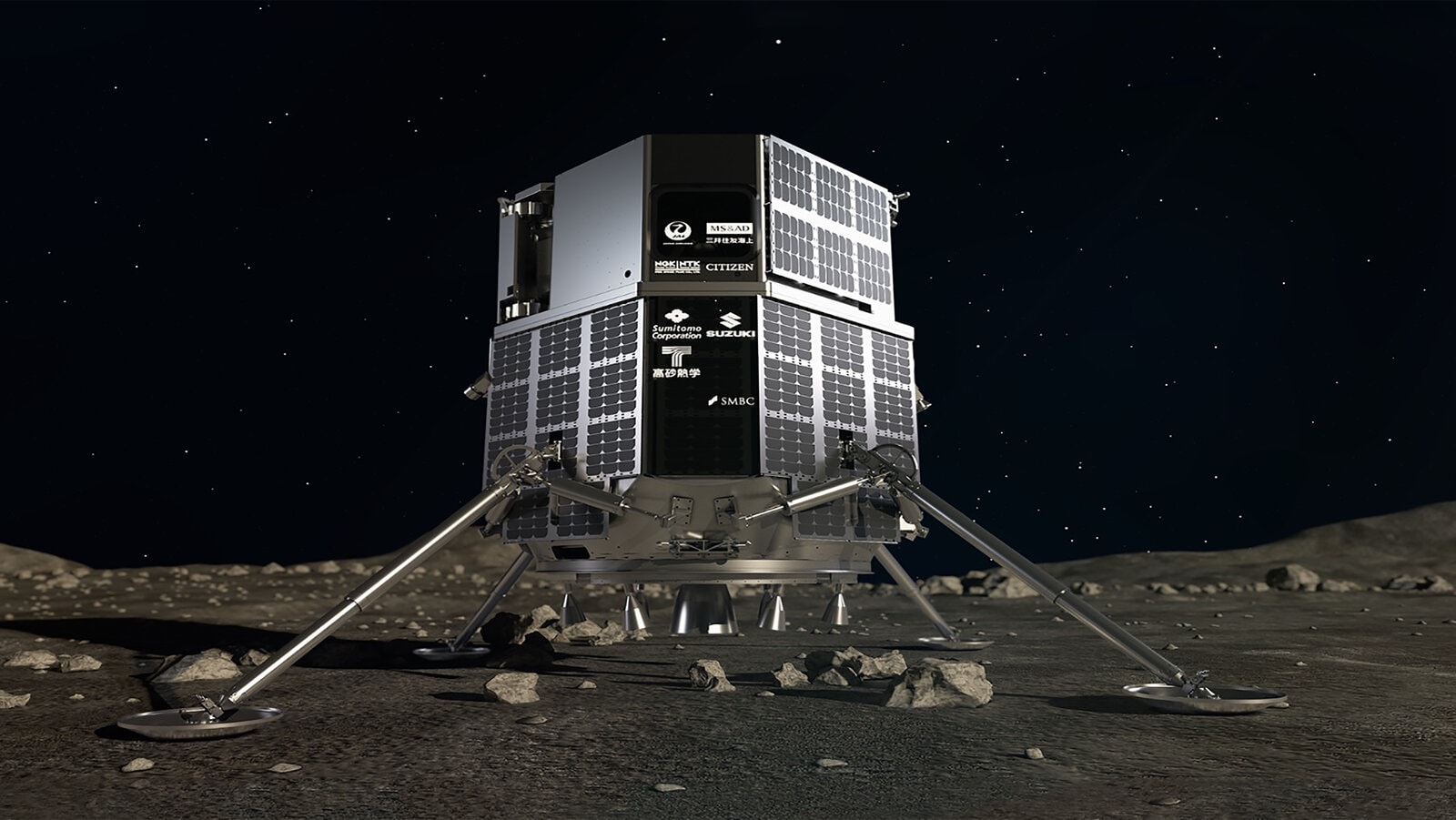 ispace-ladownik-ksiezycowy-m1