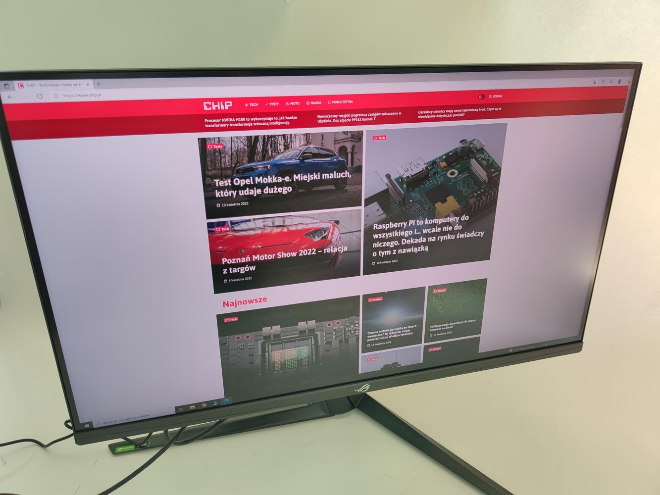 test Asus ROG Swift PG32UQ, recenzja Asus ROG Swift PG32UQ, opinia Asus ROG Swift PG32UQ