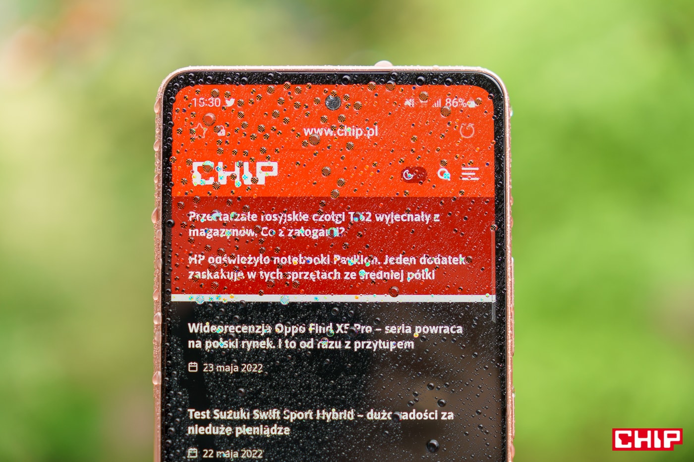 Samsung Galaxy A53 5G